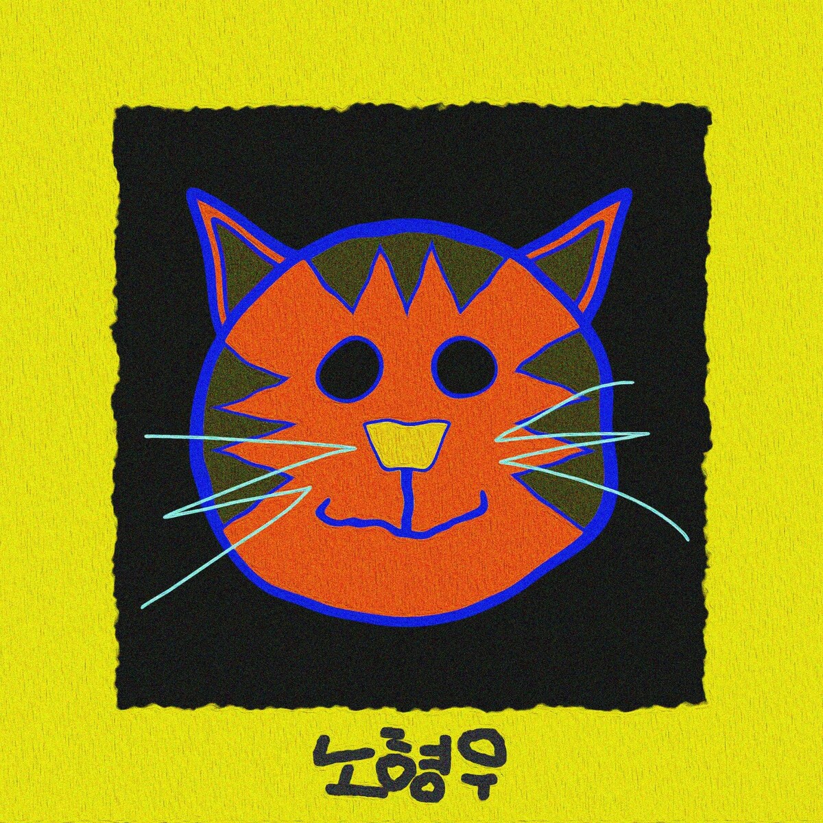 Image Cover